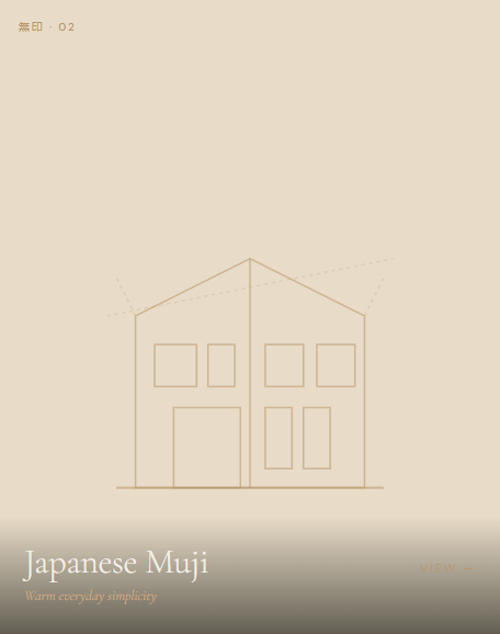 Japanese Muji — Warm everyday simplicity